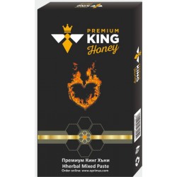 King Honey