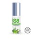 Aloe Vera Lube 50ml