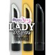 Lady Finger Silver